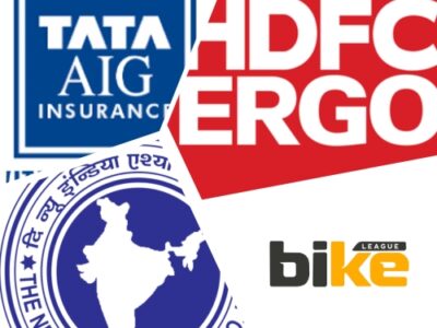 Bike insurance tips in India - Tips to get a lower premium