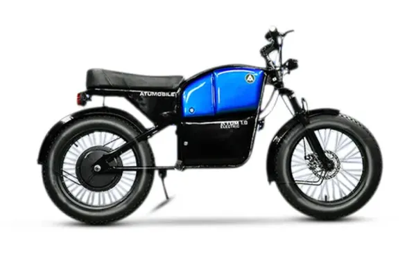 ATUM 1.0 - BLUE