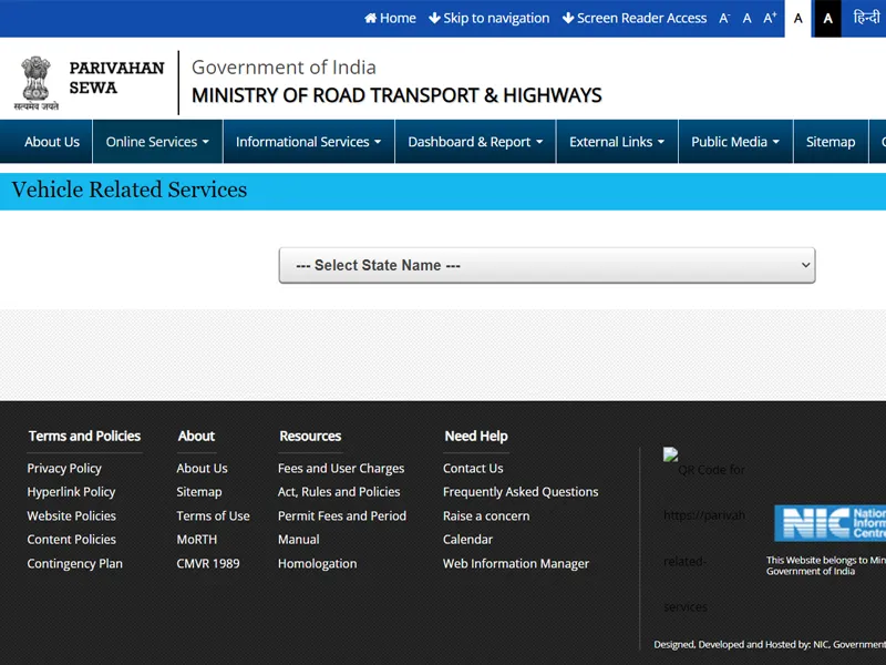 parivahan website Two wheeler RC interface