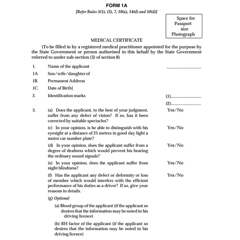 Medical certificate form-1a format for two-wheeler riders in India - first page
