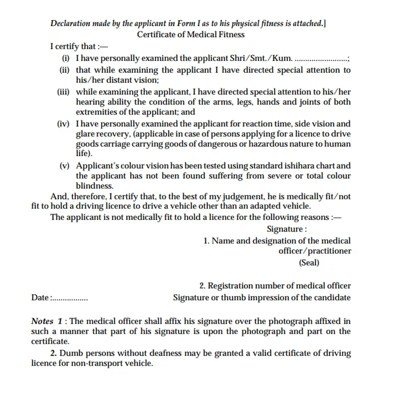 Medical certificate form-1a format for two-wheeler riders in India - Second-page